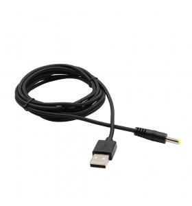 usb to dc4.0*1.7mm male  braid cable  24AWG OD3.2mm